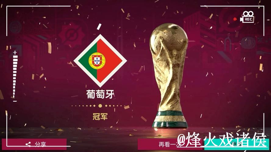 2026世界杯下注网站问题解析,网页版入口与备用入口说明 2026世界杯下注网站问题解析,网页版入口与备用入口说明