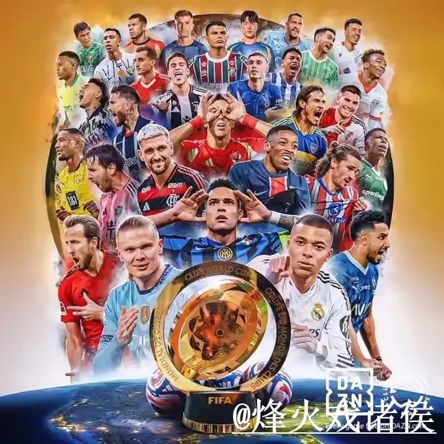 美加墨世界杯竞猜问题解析，手机端进入与平台稳定说明