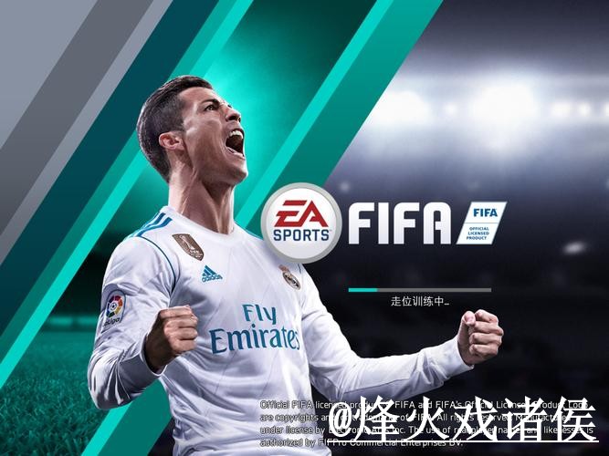 世界杯官网APP地址说明，登录问题和手机端进入参考