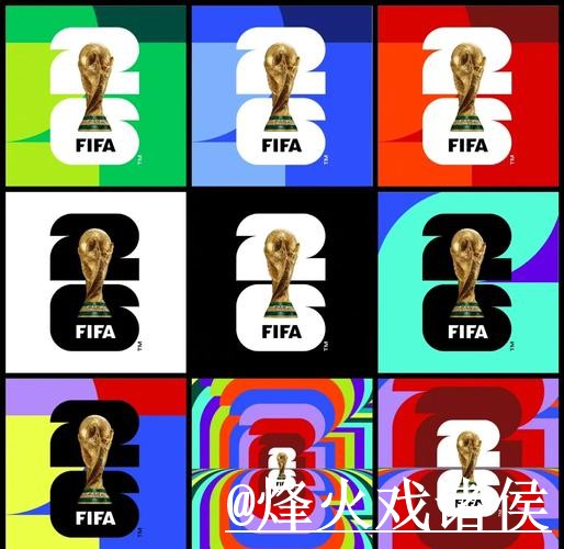 2026世界杯滚球官网靠谱吗?赛前盘口区别和临场变化要注意 2026世界杯滚球官网靠谱吗?赛前盘口区别和临场变化要注意