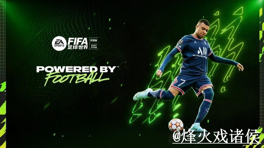 世界杯盘口网站操作说明，参考思路和实时盘口怎么处理